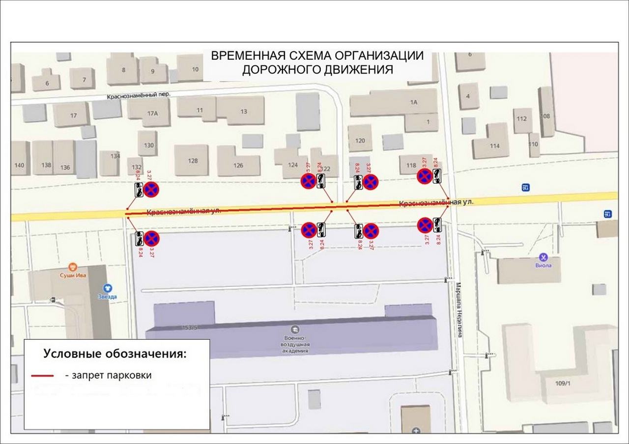 при.jpg при.jpg