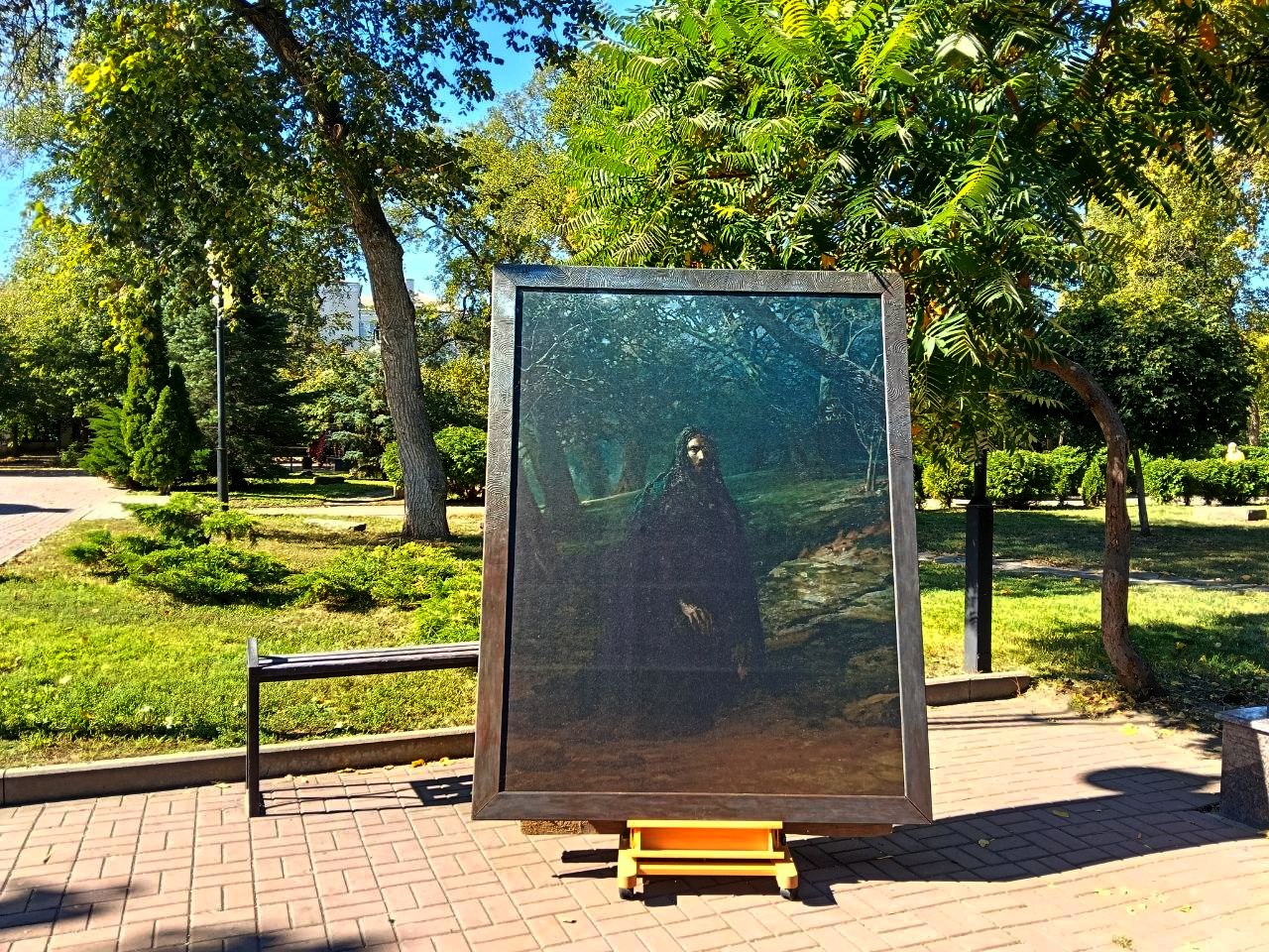 photo_2025-09-14_23-33-28.jpg photo_2025-09-14_23-33-28.jpg