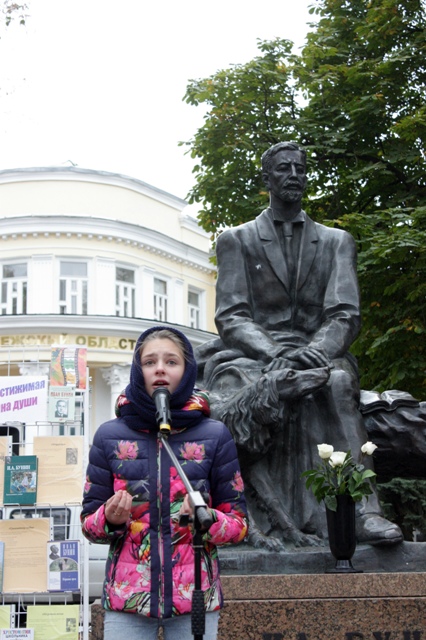 Бунин Барбашинов