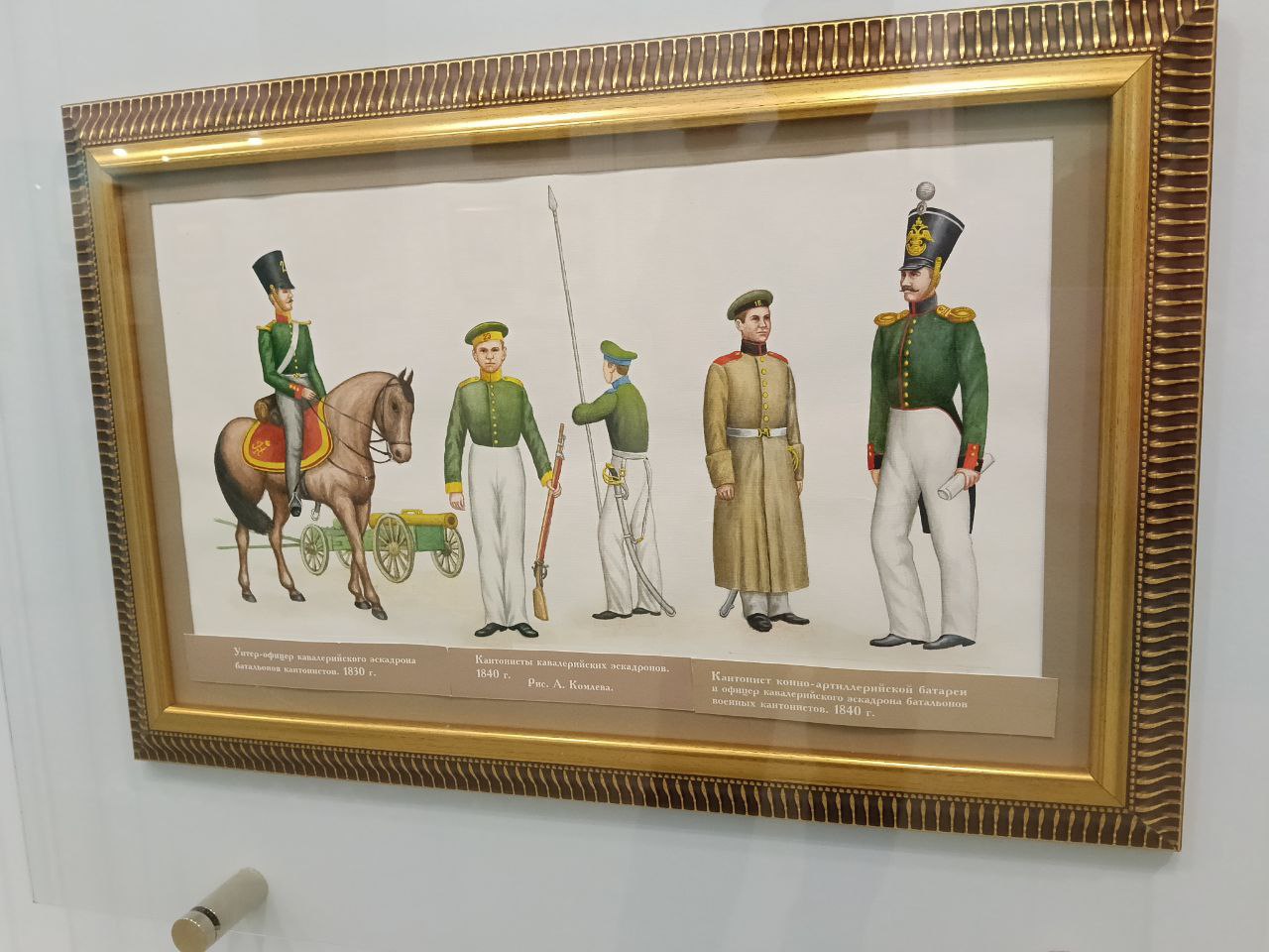 photo_2025-09-14_16-33-54 (4).jpg photo_2025-09-14_16-33-54 (4).jpg