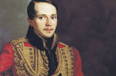 Lermontov.jpg