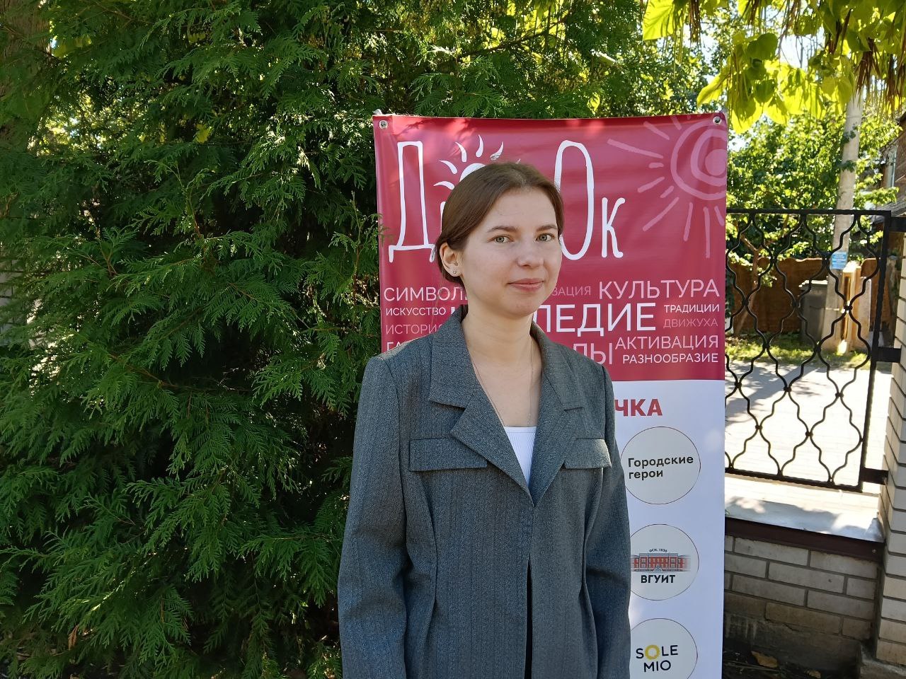 Мария Акимова1.jpg Мария Акимова1.jpg