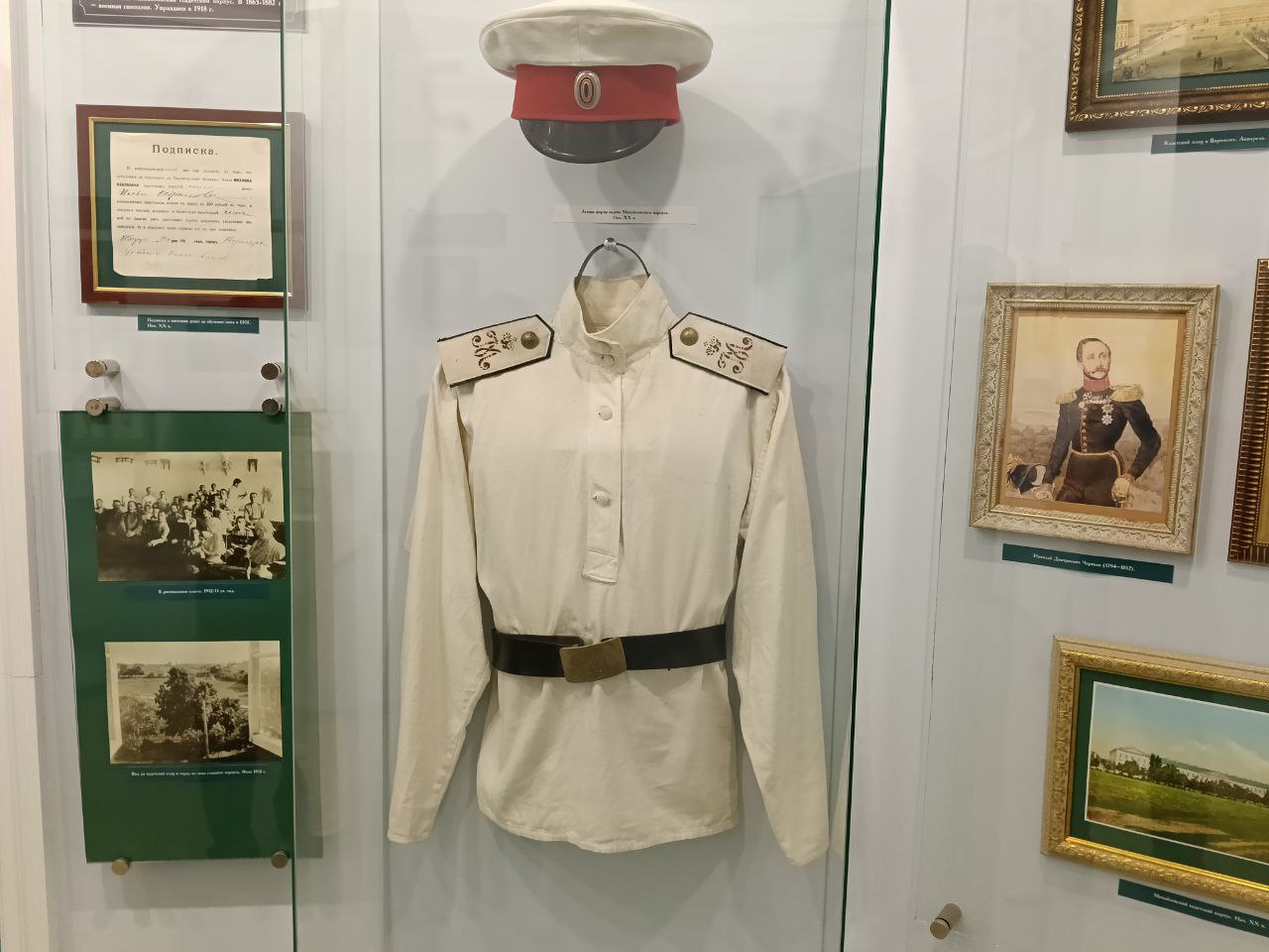 photo_2025-09-14_16-33-59 (2).jpg photo_2025-09-14_16-33-59 (2).jpg