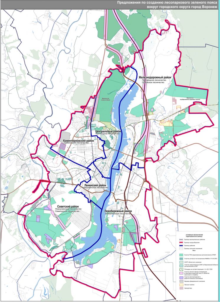 LZP_23.10-1.jpg LZP_23.10-1.jpg