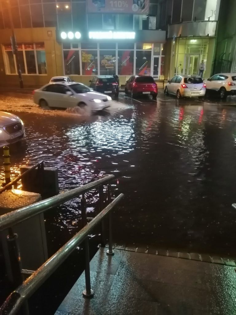 tRSIvl-W9Pk.jpg tRSIvl-W9Pk.jpg