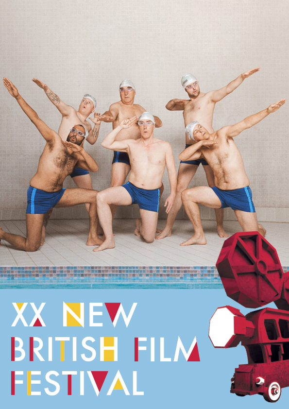 Плывём, мужики.jpg