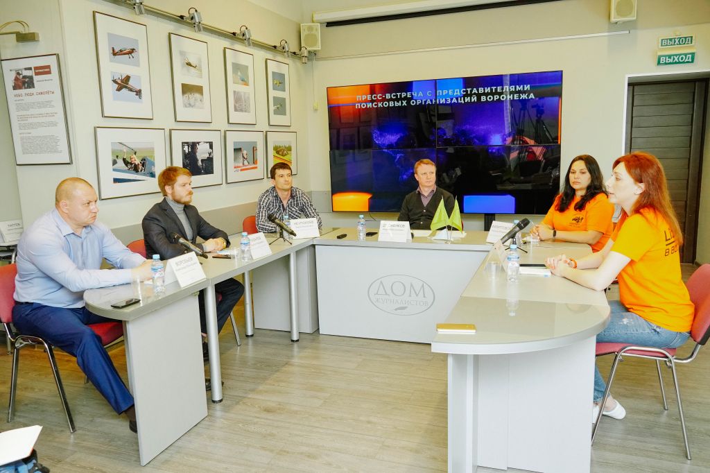 К поисковикам 1.jpg К поисковикам 1.jpg