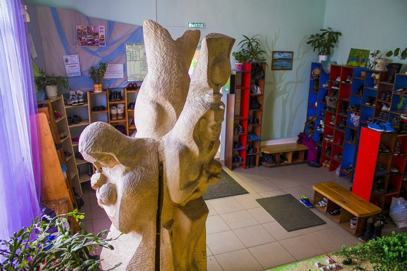 школа радуга.jpeg школа радуга.jpeg