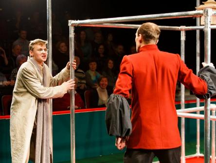 Академия смеха.JPG