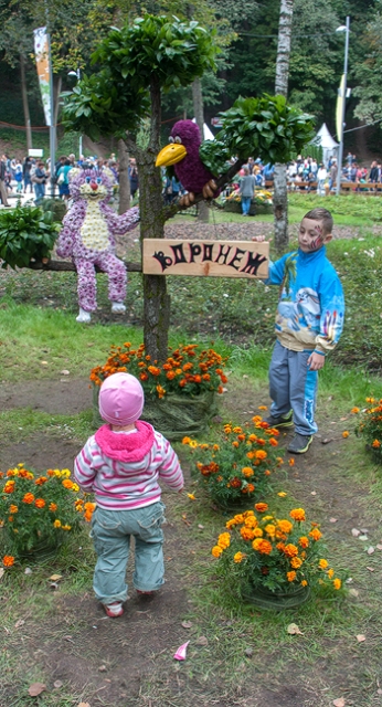 ¦бTВ¦-¦-¦¬TВTМ 13 TД¦-TВ¦-.jpg