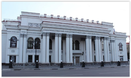 куда летишь.PNG