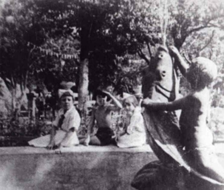 сад пионеров.jpg сад пионеров.jpg