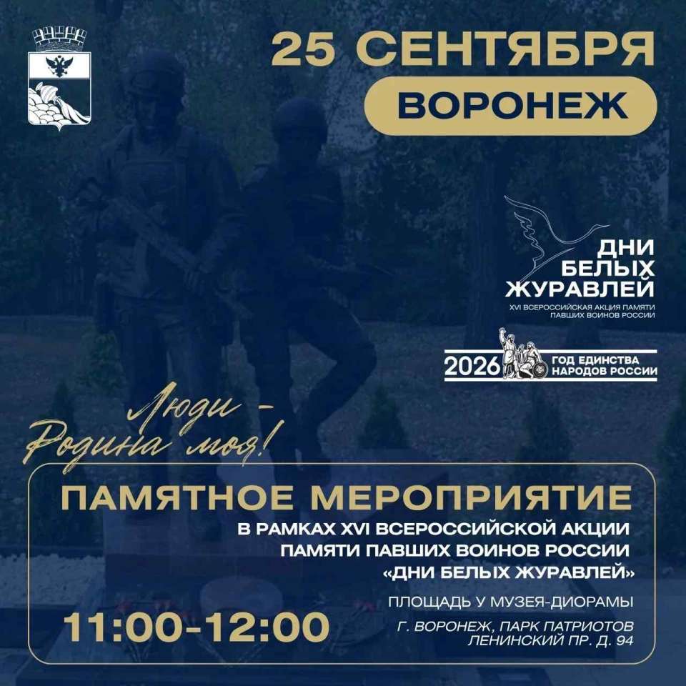 жу.jpg жу.jpg