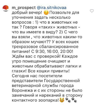 ком 2.png ком 2.png