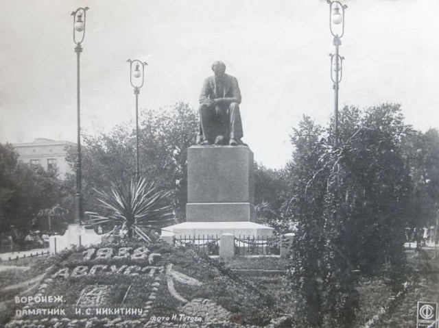 памятники берег 4.jpg