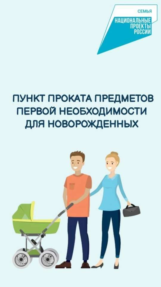 пп.jpg