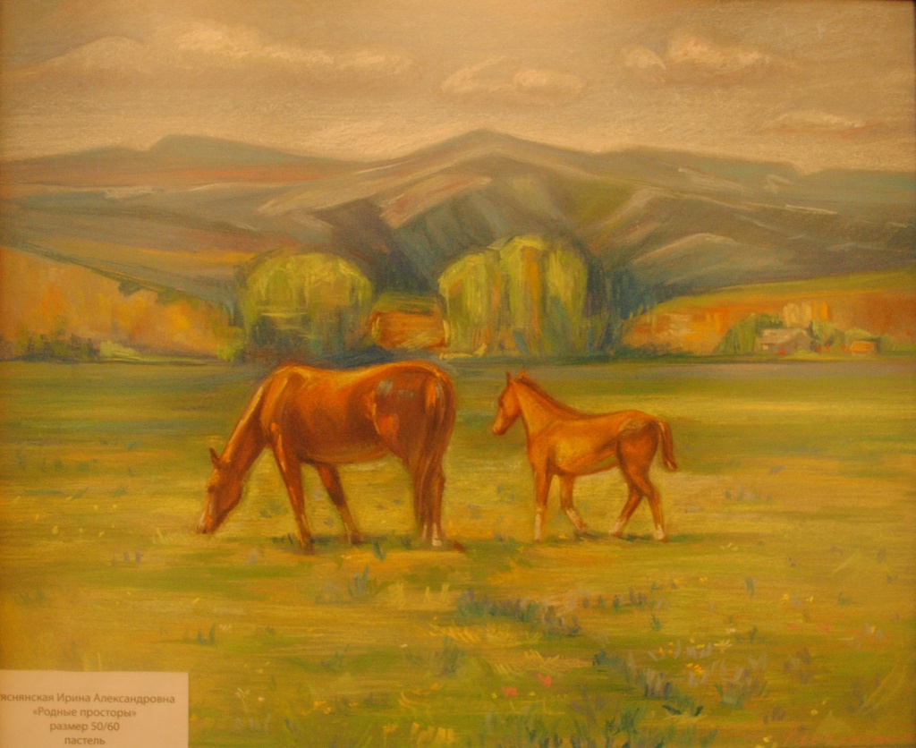 Изображение 143аб.jpg