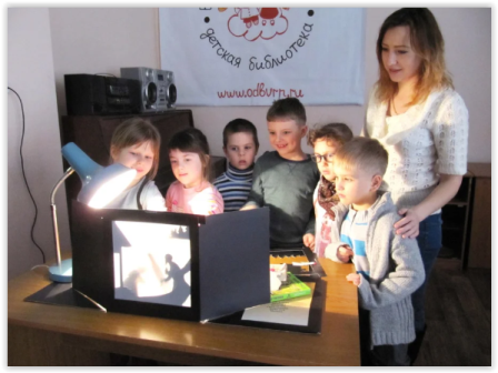 младшая сестрица.PNG