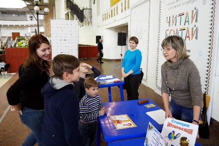 К читай-болтай.jpg