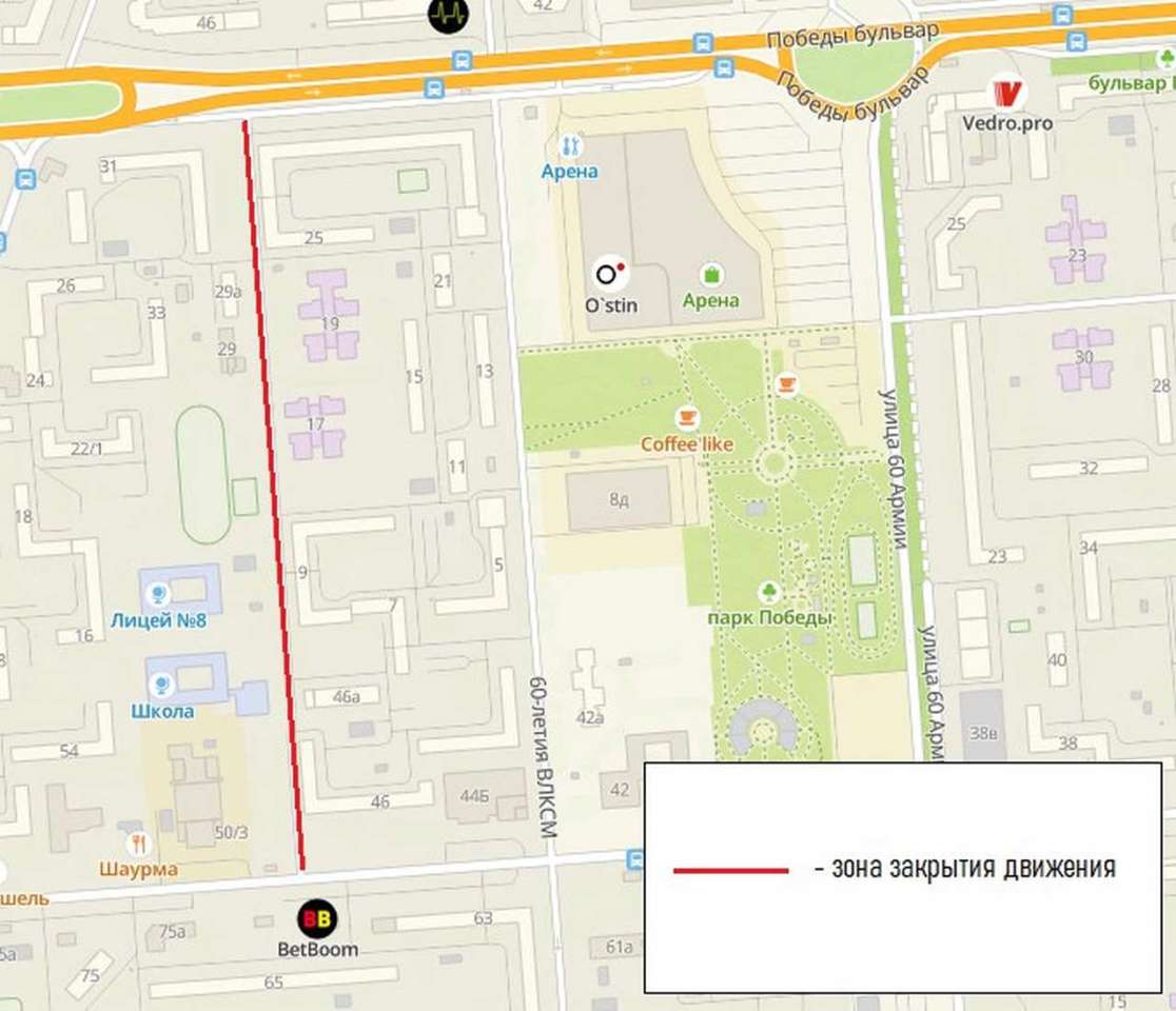 схема.jpg схема.jpg