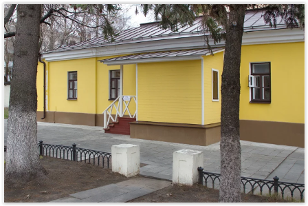 мещанский быт.PNG