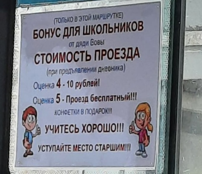 it6jaZ1vXNE.jpg it6jaZ1vXNE.jpg