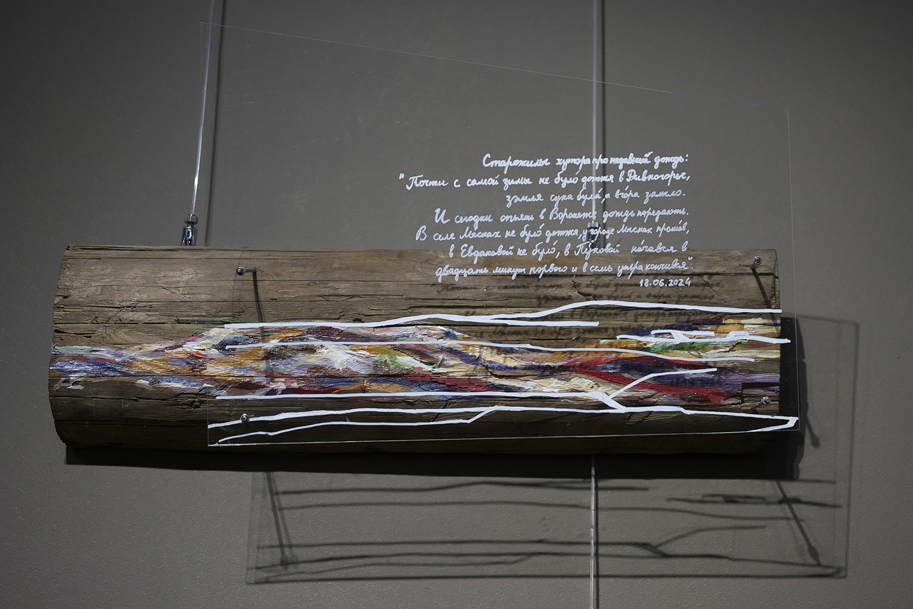 KramFest023.jpg KramFest023.jpg