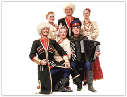 ансамбль казачей песни.PNG
