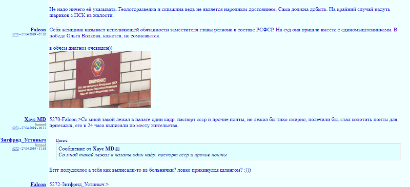 Screen Shot 09-20-19 at 07.53 AM.PNG Screen Shot 09-20-19 at 07.53 AM.PNG