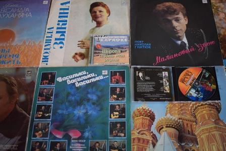 Российские звонкие края.JPG