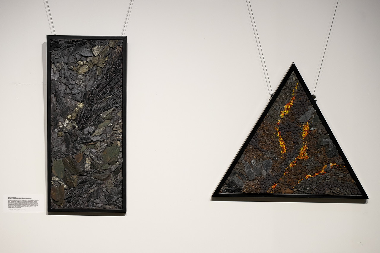 KramFest001.jpg KramFest001.jpg