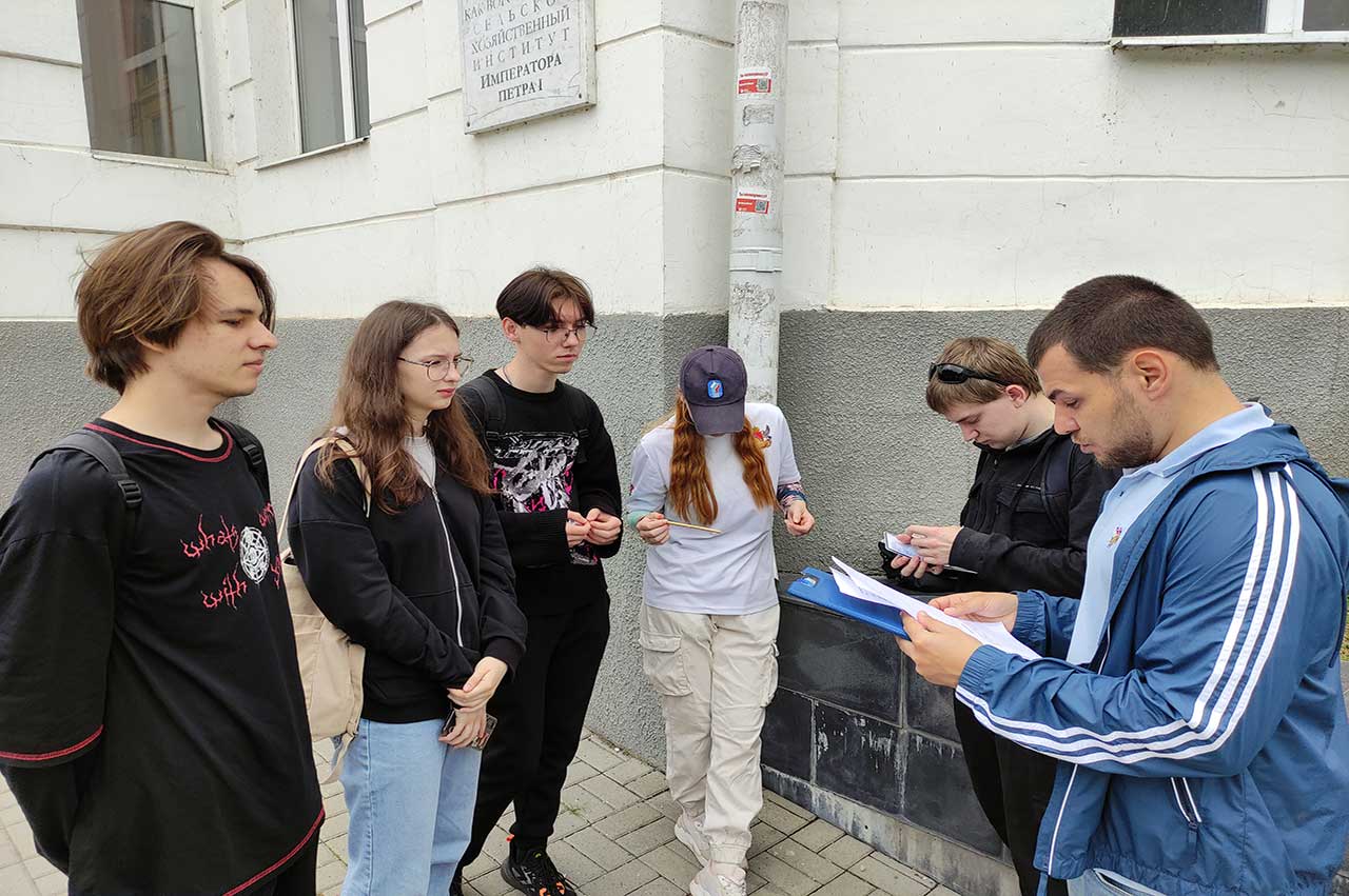 квест Росреестр.jpg квест Росреестр.jpg