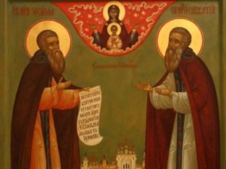 трофим и зосима.jpg