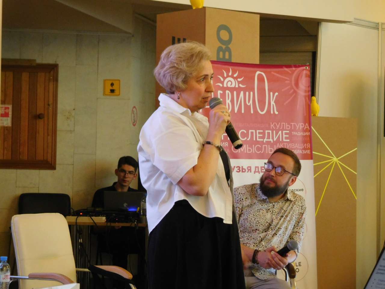 Алла Романюк.JPG