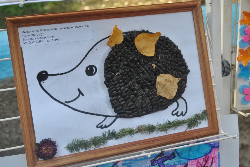 Изображение 075.jpg