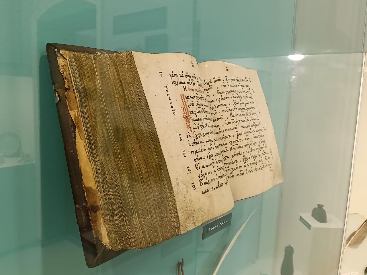 photo_2025-09-14_16-33-50 (4).jpg photo_2025-09-14_16-33-50 (4).jpg