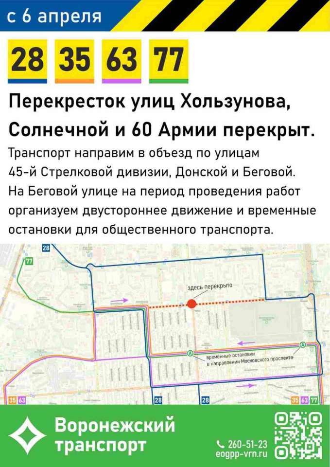 photo_2024_04_05_20_41_09.jpg photo_2024_04_05_20_41_09.jpg