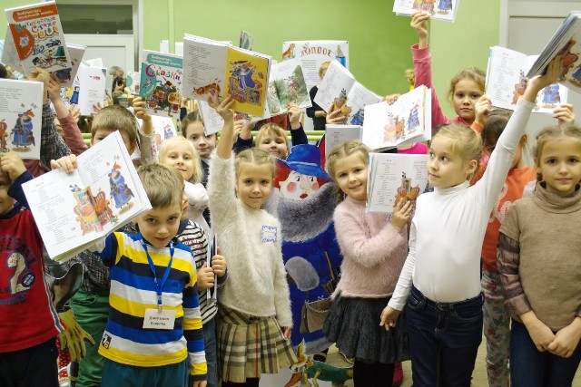 Выставка Город Маршака012.jpg