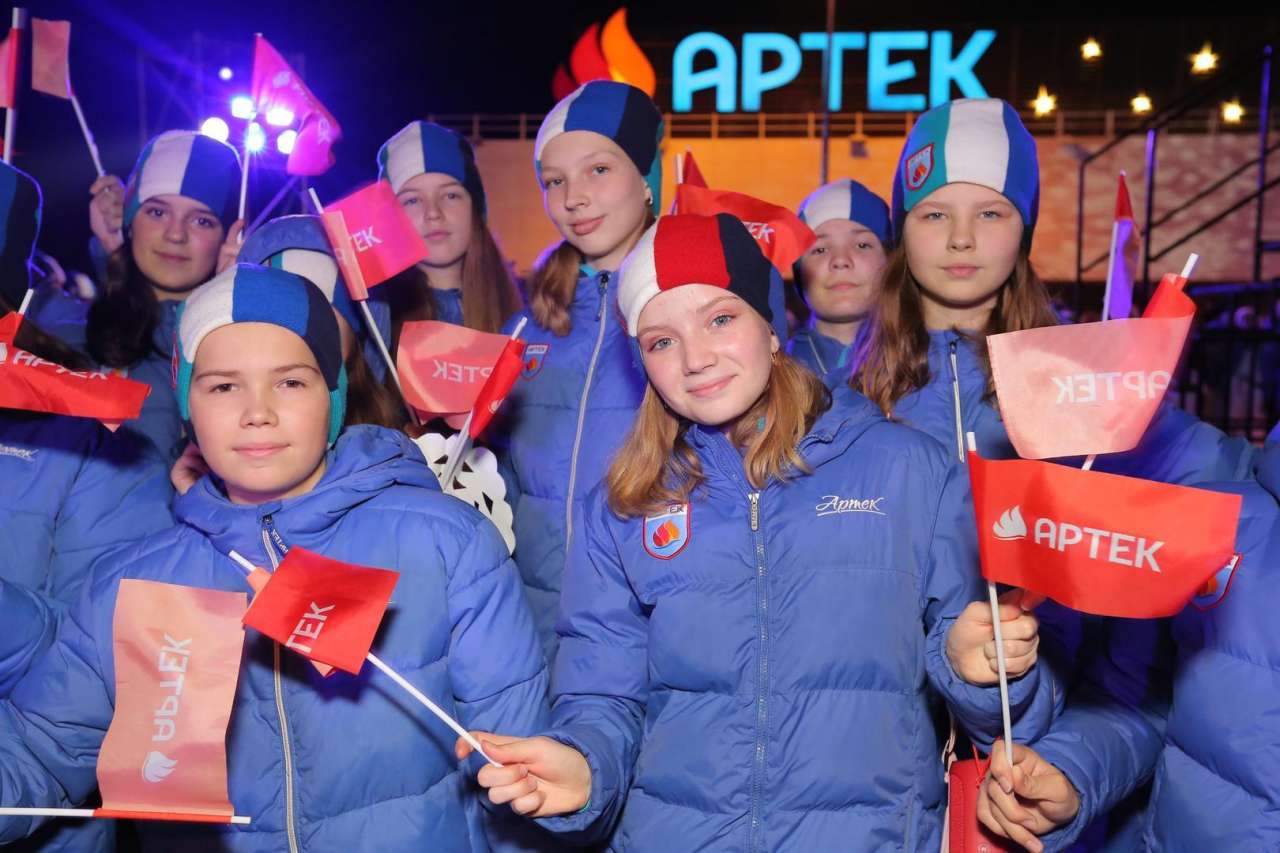 artek.org1.jpg artek.org1.jpg