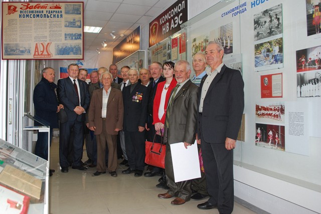 2016-10-28, Комсомол.jpg