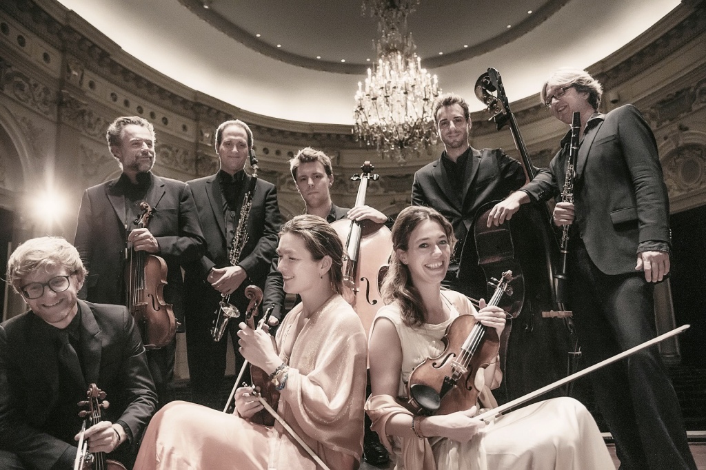 Камерата Королевского оркестра Концертгебау.jpg