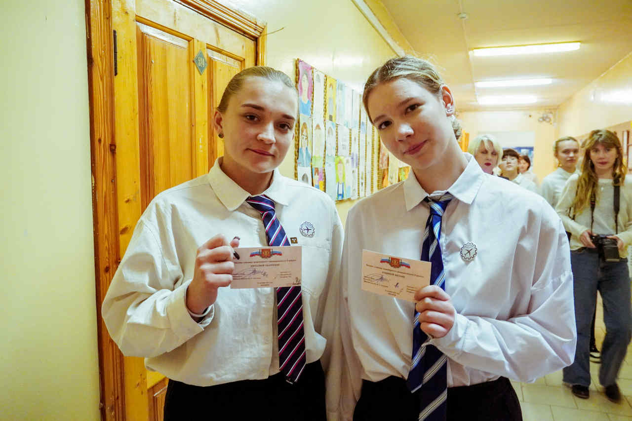 20в текст по месту.jpg 20в текст по месту.jpg