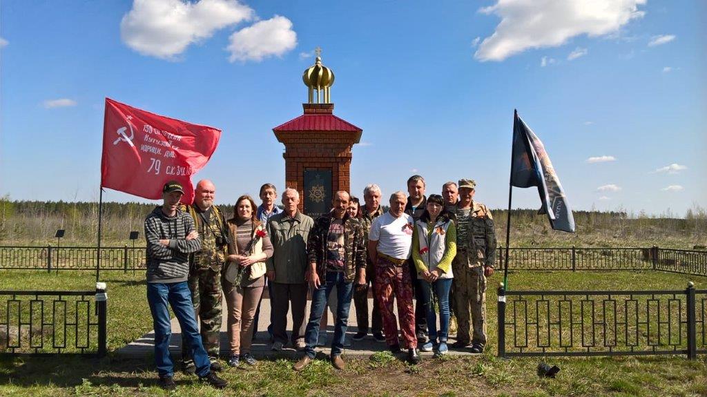 воин зах 317 -1.jpg