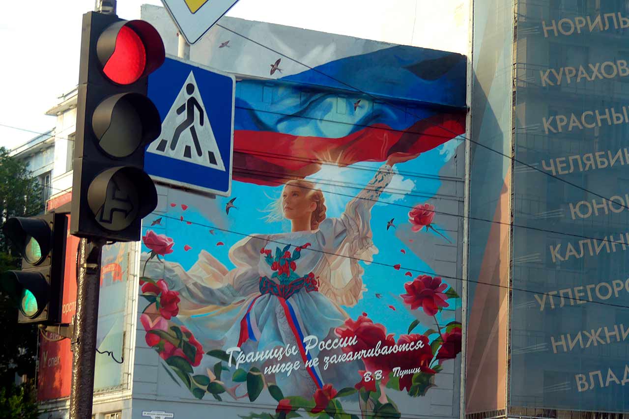 ЛДНР4.jpg ЛДНР4.jpg