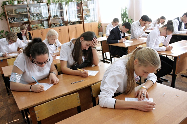 Олимпиада школьная