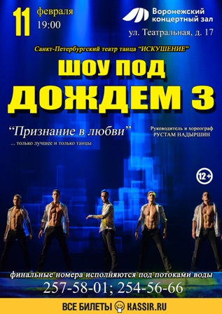 ¦ШTБ¦¦TГTИ¦¦¦-¦¬¦¦.¦и¦-TГ ¦¬¦-¦+ ¦+¦-¦¦¦+¦¦¦-.jpg