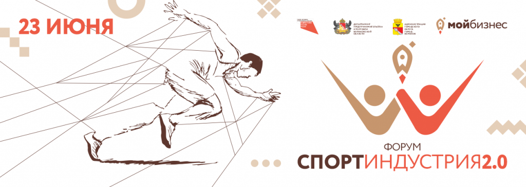 спо.png спо.png