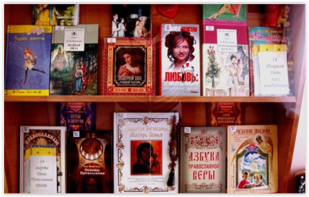 календарная радуга.PNG