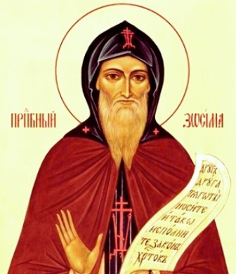 Зосима.jpg