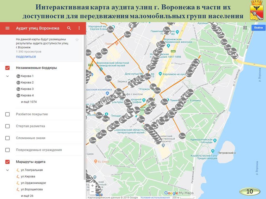 WhatsApp Image 2019-12-05 at 11.52.27.jpeg